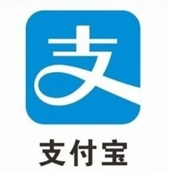 支付宝